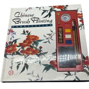 Chinese Brush Painting workstation book I-Ching hardcover 1993 English READ